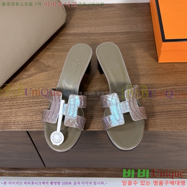 ����*�� ���� ���� 33H502080-10 ��5cm