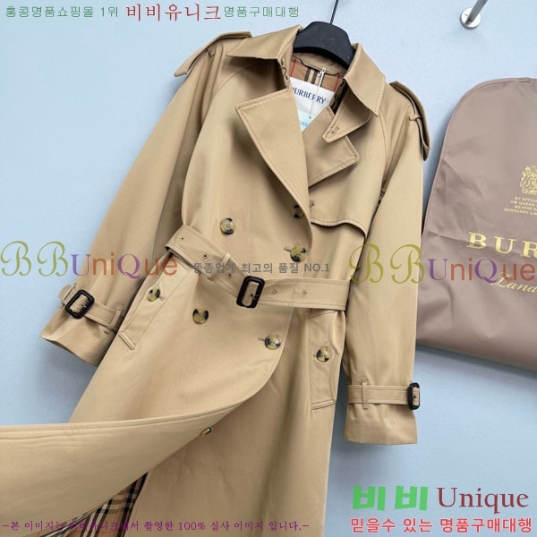 ���� ������ ��Ʈ BU215043-21