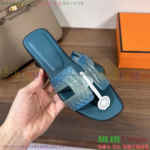 ����*�� ���� ���� 32H502079-5