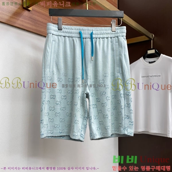 ���� ���� ��Ʈ GU2773861