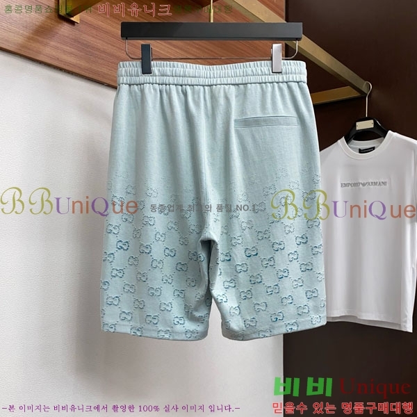 ���� ���� ��Ʈ GU2773861