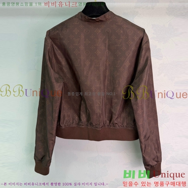 ���� ���̺��� ��� ��Ŷ LV63346345