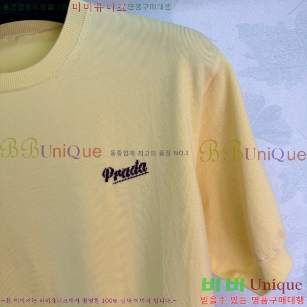 ���� ����� ���� Ƽ���� PR345073-3