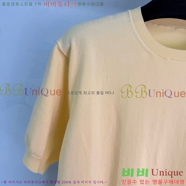 ���� ����� ���� Ƽ���� PR345073-3