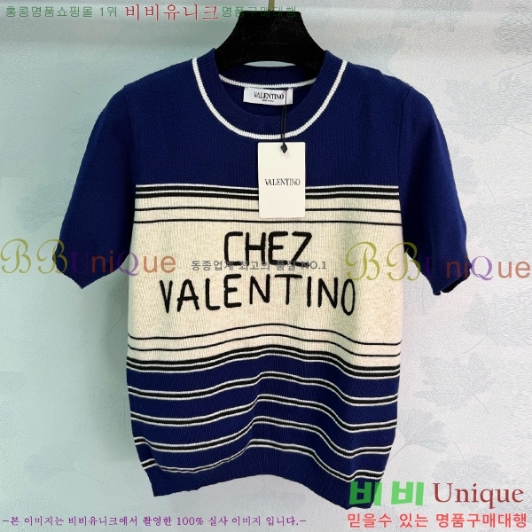 ���� �߷�Ƽ�� ���� Ƽ���� VA246560-7