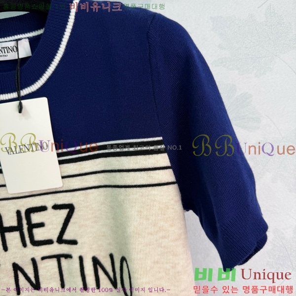 ���� �߷�Ƽ�� ���� Ƽ���� VA246560-7