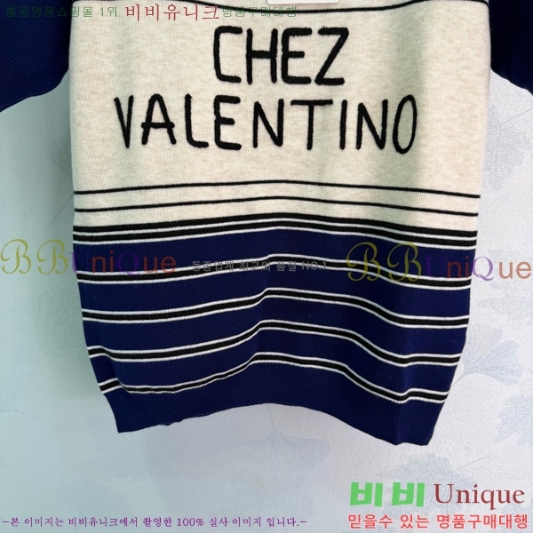 ���� �߷�Ƽ�� ���� Ƽ���� VA246560-7