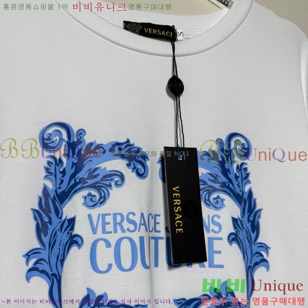 �������� ������ü ���� Ƽ���� VS345340-13