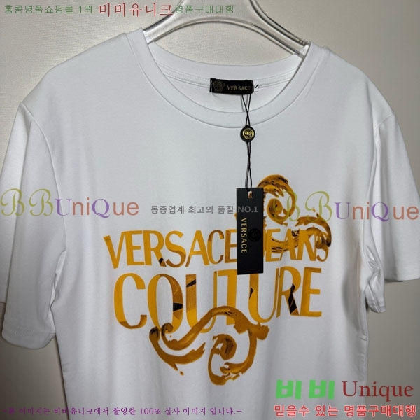 �������� ������ü ���� Ƽ���� VS345340-14