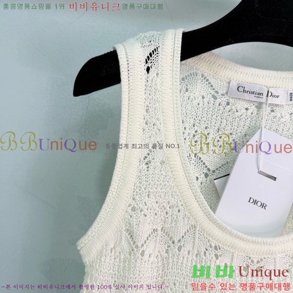 ���� ��� �μҸ�/���� DOR234025-6