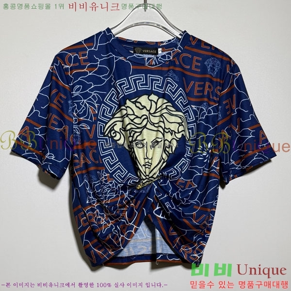 ���� ������ü ���� Ƽ���� VS345340-17