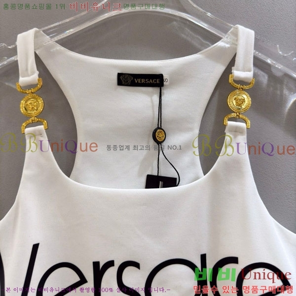 ���� ������ü �μҸ�/���� VE6234520-1