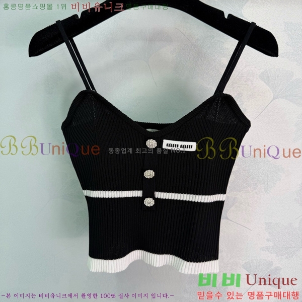 ���� �̿�̿� �μҸ�/���� MIU34353-4