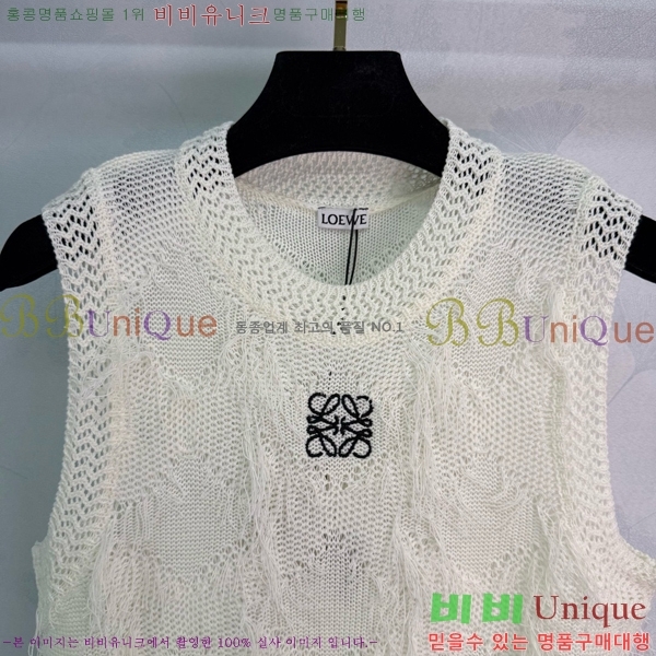 ���� �ο��� �μҸ�/���� LOE68558