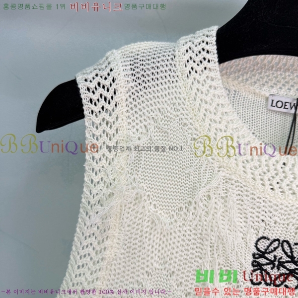 ���� �ο��� �μҸ�/���� LOE68558