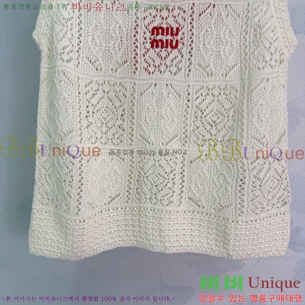 ���� �̿�̿� �μҸ�/���� MIU34353-5