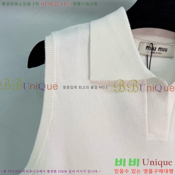 ���� �̿�̿� �μҸ�/���� MIU34353-6