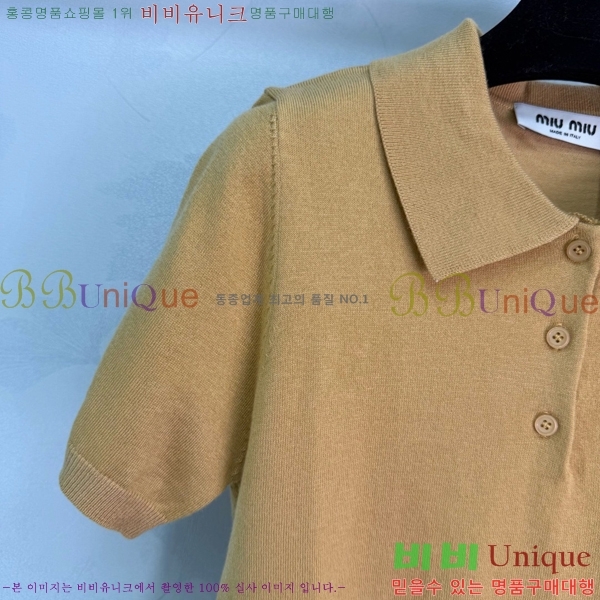 ���� �̿�̿� ī�� ����Ƽ MI3343407-8