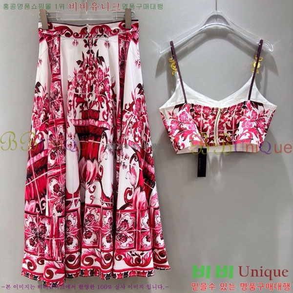 ���� ��ü�ذ��ٳ� ��Ʈ DG234065-9