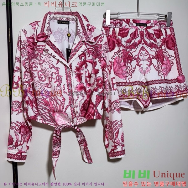 ���� ������ü ��Ʈ VE6034530-1