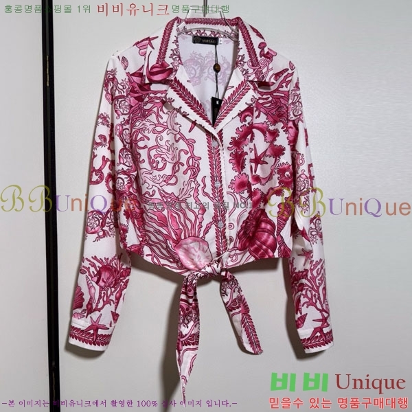 ���� ������ü ��Ʈ VE6034530-1