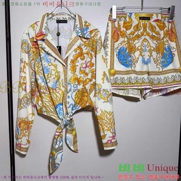 ���� ������ü ��Ʈ VE6034530-2