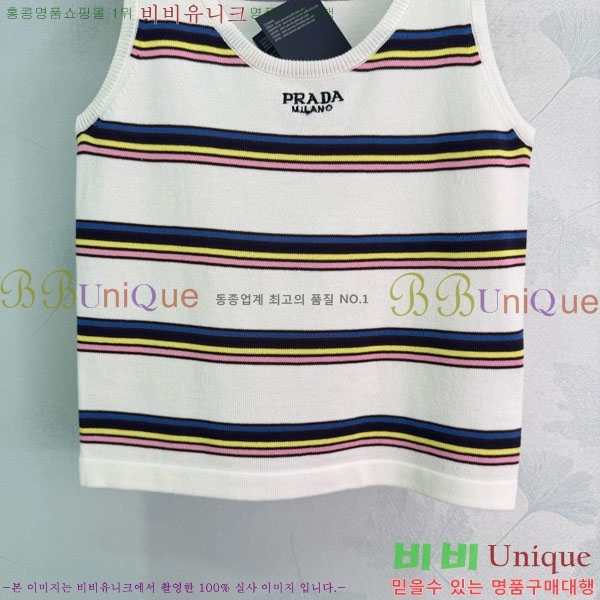 ���� ����� �μҸ�/���� PR3402390-7