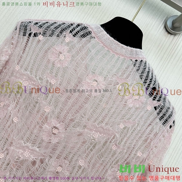 ���� ��� ������ ����� DO434506-2