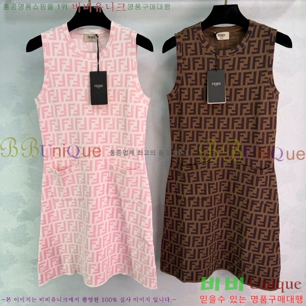 ���� ��� ���ǽ� FED245678-6