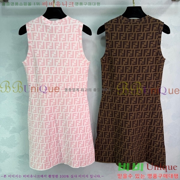 ���� ��� ���ǽ� FED245678-6