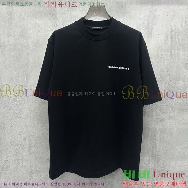 ���� ũ������ ���� Ƽ���� CH125386-4