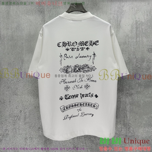 ���� ũ������ ���� Ƽ���� CH125386-5