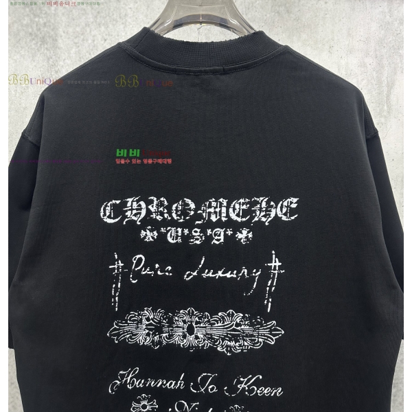 ���� ũ������ ���� Ƽ���� CH125386-6