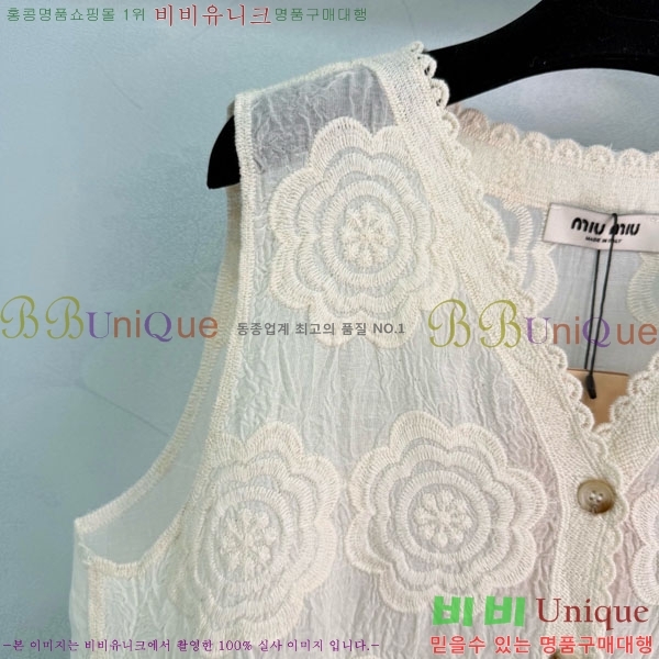 ���� �̿�̿� ���� MIU3453023-5