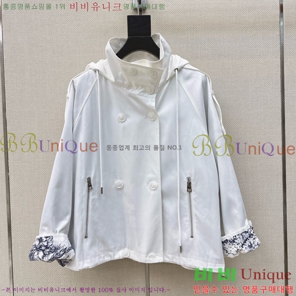 ���� ��� ��Ŷ DO53450445-3