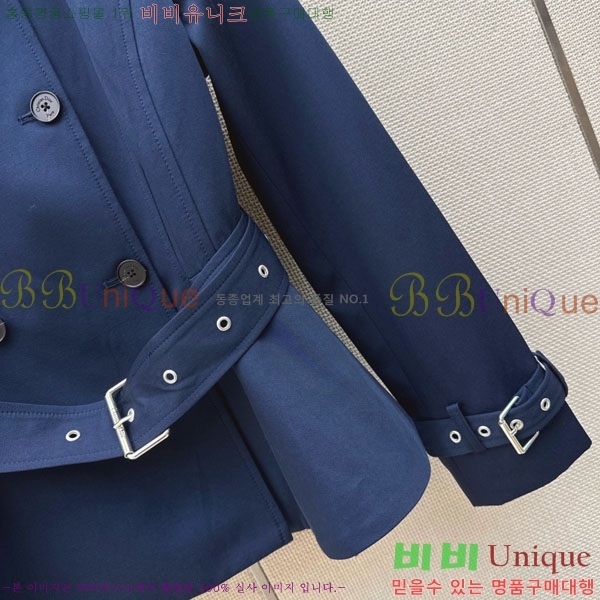 ���� ��� ��Ŷ DO53450445-4