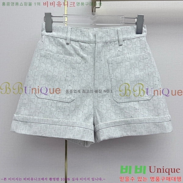 ���� ��� ���� ���� DO45232420-7