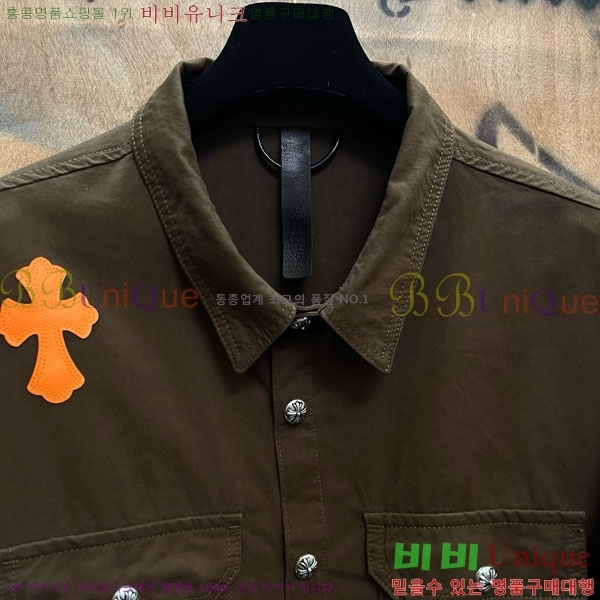 ���� ũ������ ��Ŷ CH452387-2