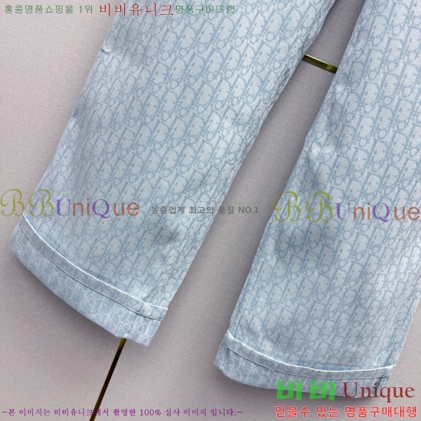 ���� ��� ���� ���� DO45232420-8