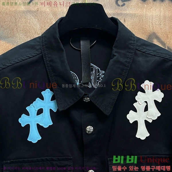 ���� ũ������ ��Ŷ CH452387-5