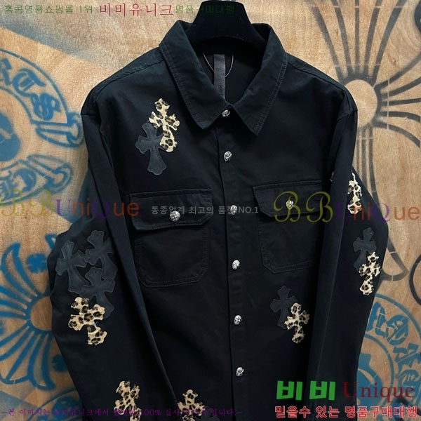 ���� ũ������ ��Ŷ CH452387-7