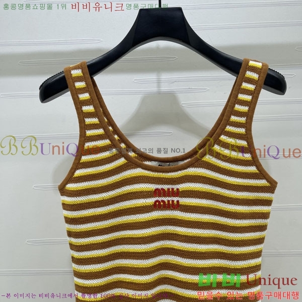 ���� �̿�̿� �μҸ�/���� MI3U323405-3