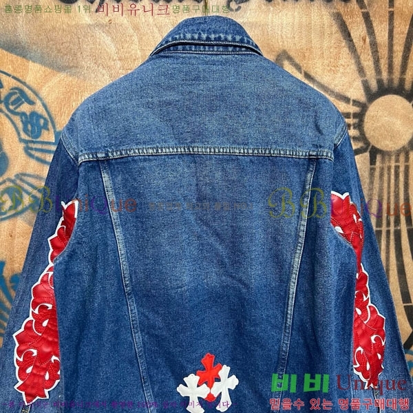 ���� ũ������ ��Ŷ CH452387-9