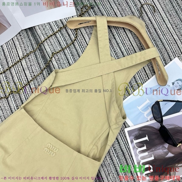 ���� �̿�̿� ���ǽ� MU134503-7 ������� ���룩