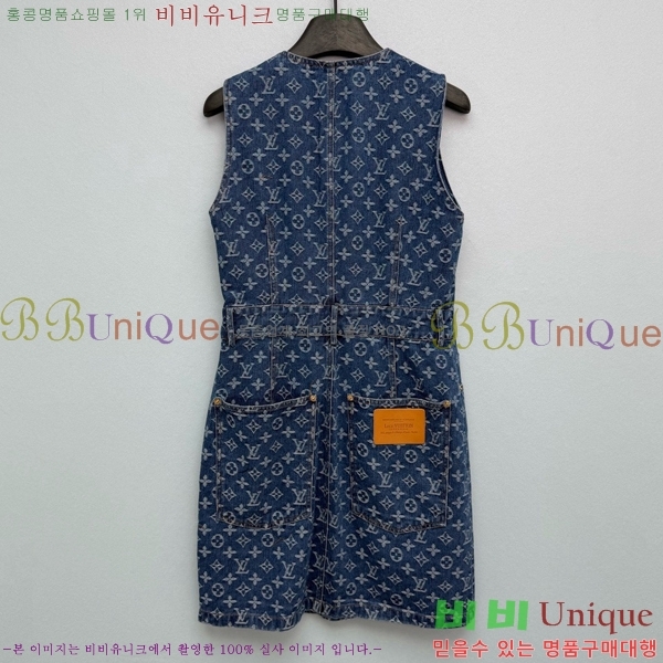 ���� ���̺��� ���ǽ� LV6334630-5