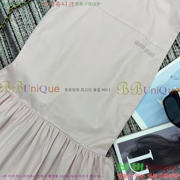 ���� �̿�̿� ���ǽ� MU134503-8