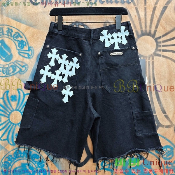 ���� ũ������ �ݹ��� CH223695-2