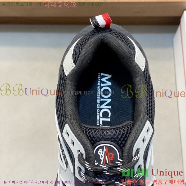 ���� ��Ŭ*�� ����Ŀ�� M660261-3