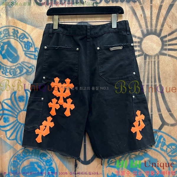 ���� ũ������ �ݹ��� CH223695-5