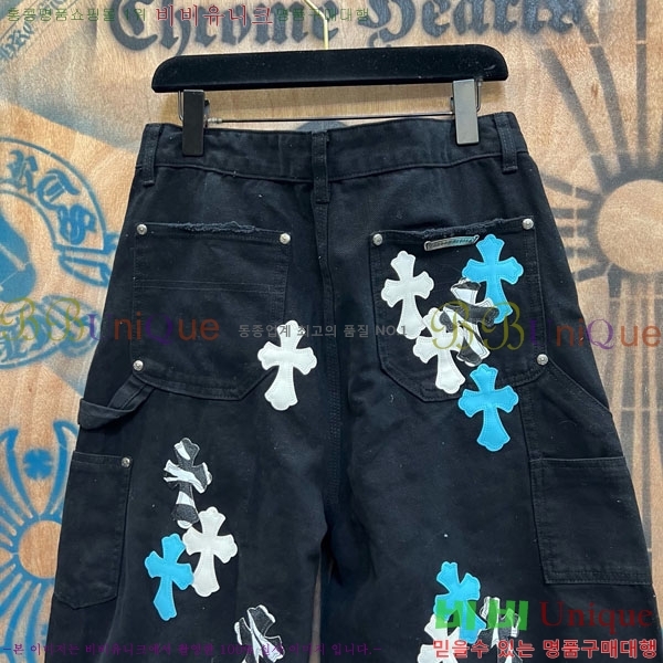 ���� ũ������ �ݹ��� CH223695-7